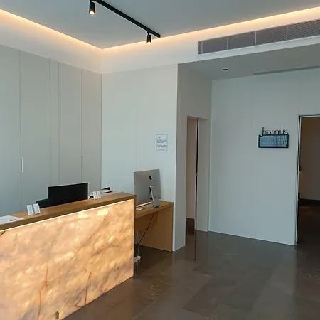 Hamus Коніль-де-ла-Фронтера